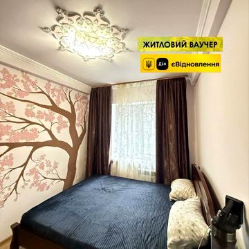 Гайдамацька вул., 9
