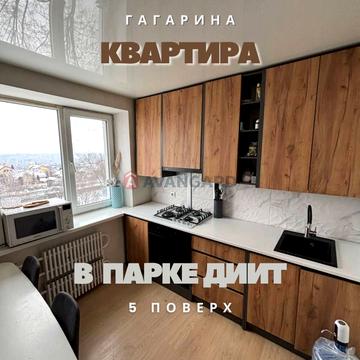 Лазаряна вул., 2