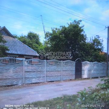 смт. Старий Мерчик