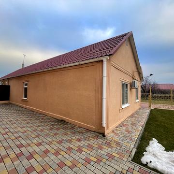 Центральная