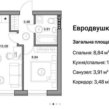 Теплична вул., 56