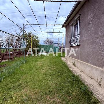 центральна, 590