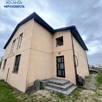 Привітна