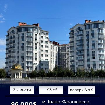 Слобідська вул., 2