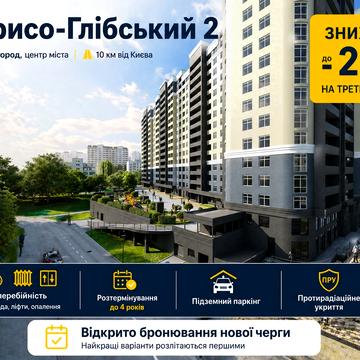 Шкільна вул., (Будинок)