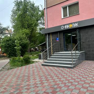 Перемоги просп., 7