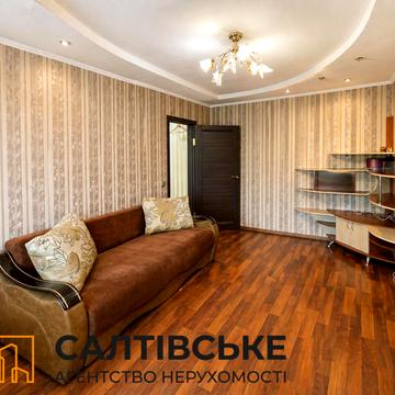 Метробудівників вул., 41