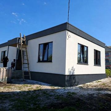 Дергачівська