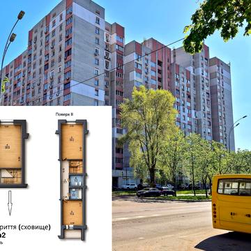 Ревуцького вул., 5
