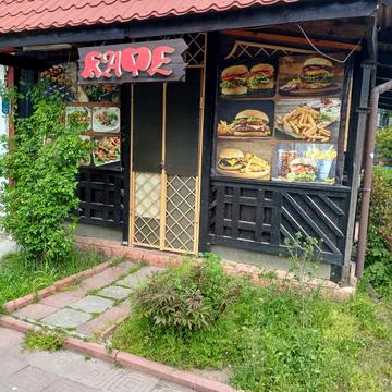 Віталія Шума вул. (Карла Маркса), 17а