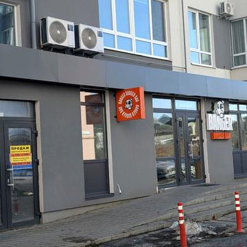 Гурія Бухала вул. (6-та Гвардійська), 13