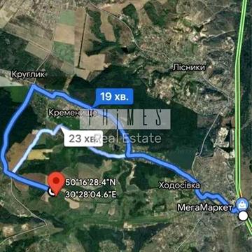 Ходосівка, Обухівський, Київська область 33000.0 USD
