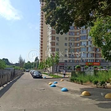 Новопольова вул., 2 корп. 2