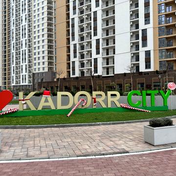 Краснова вул., 1-Б
