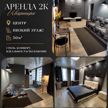 Дмитра Яворницького просп. (Карла Маркса), 55