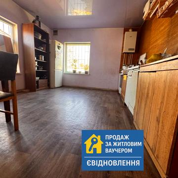 Рибальська