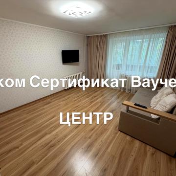 Хлібопекарська вул. (Воровського), 16