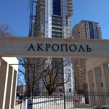 Фонтанська дорога вул., 25Ж