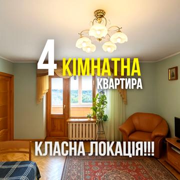15-й мкрн, 17