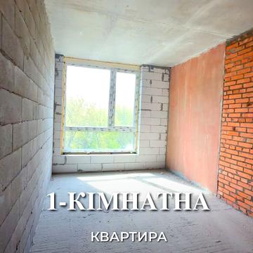 Івана Кочерги вул., (Будинок 1)