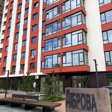 Чорновола вул., 123-А