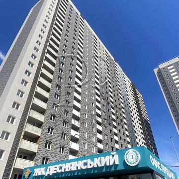 Героїв Енергетиків вул., (Будинок 2)