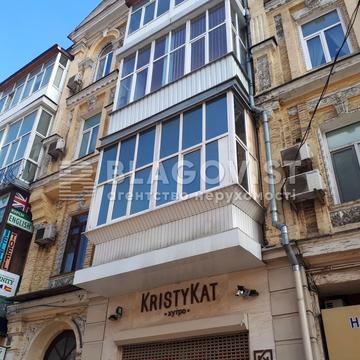 Велика Васильківська вул. (Червоноармійська), 41