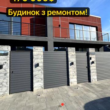 Вінницька вул., 33