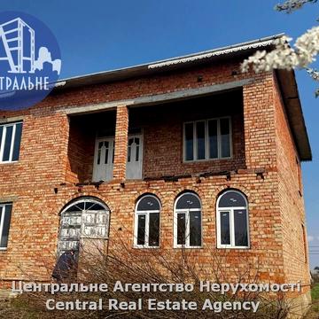 Обїзна