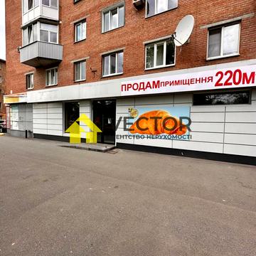 Решетилівська вул. (), 36Б