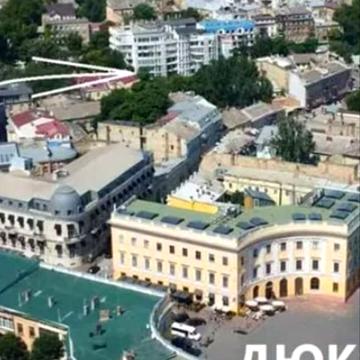 Військовий узвіз, 5/1