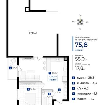 Івана Левинського вул., (Будинок 15)