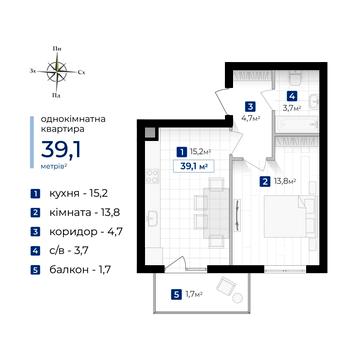 Івана Левинського вул., (Будинок 12)