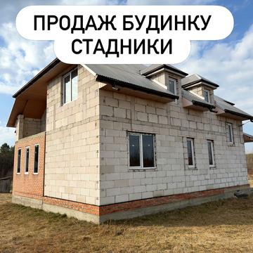 Шевченка