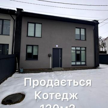 Зелена вул.