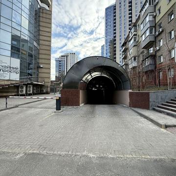 Дмитра Яворницького просп. (Карла Маркса), 5