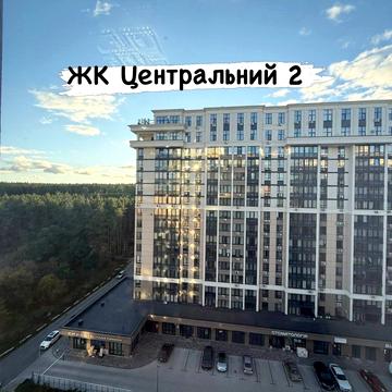 Університетська вул., 3/1
