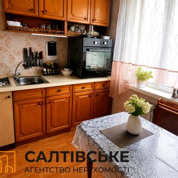 Тракторобудівників просп., 108