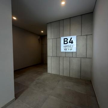 Миколи Бобяка вул., (Будинок 2)