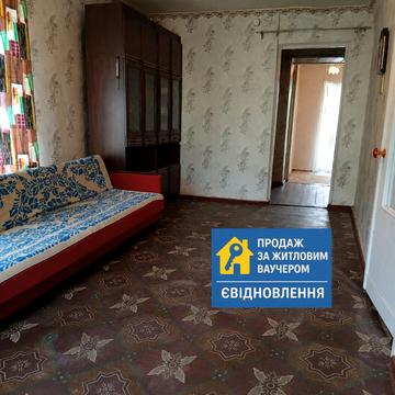 Пшенична