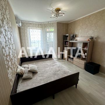 Райдужний масив вул., 23