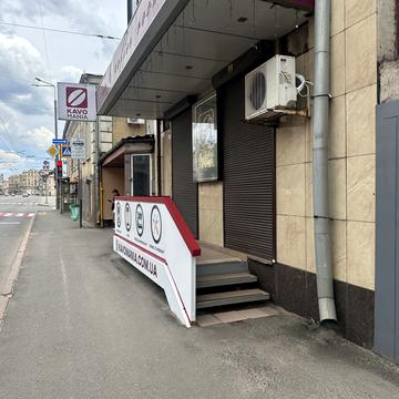 Героїв Харкова просп. (Московський), 28