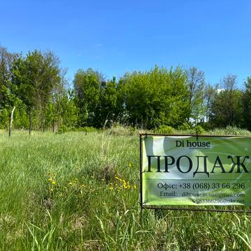 Бородянка, Бучанський, Київська область 6500.0 USD
