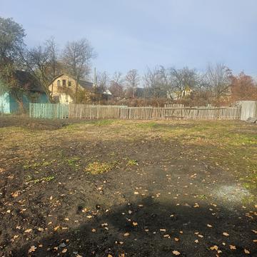 Центральна