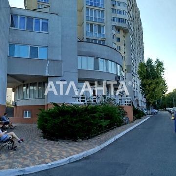 Академіка Корольова вул., 5/4