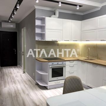 Академіка Сахарова вул., (54 перлина)