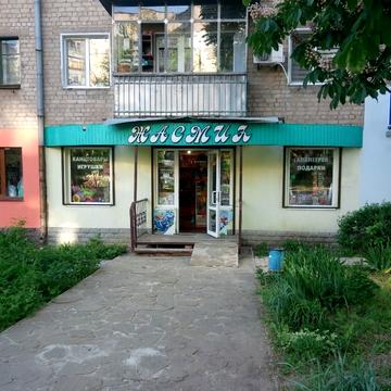 Деревянка вул., 52