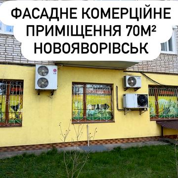 Січових Стрільців вул., 10