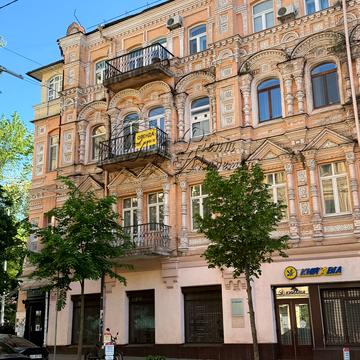 Архітектора Городецького вул., 6