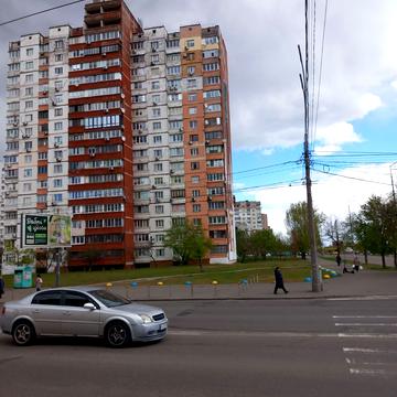Червоної Калини просп. (Володимира Маяковського), 2/1